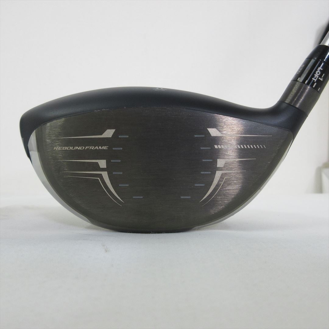 Dunlop Driver SRIXON ZX7 Mk 2 9.5° Stiff Diamana ZX-2 60