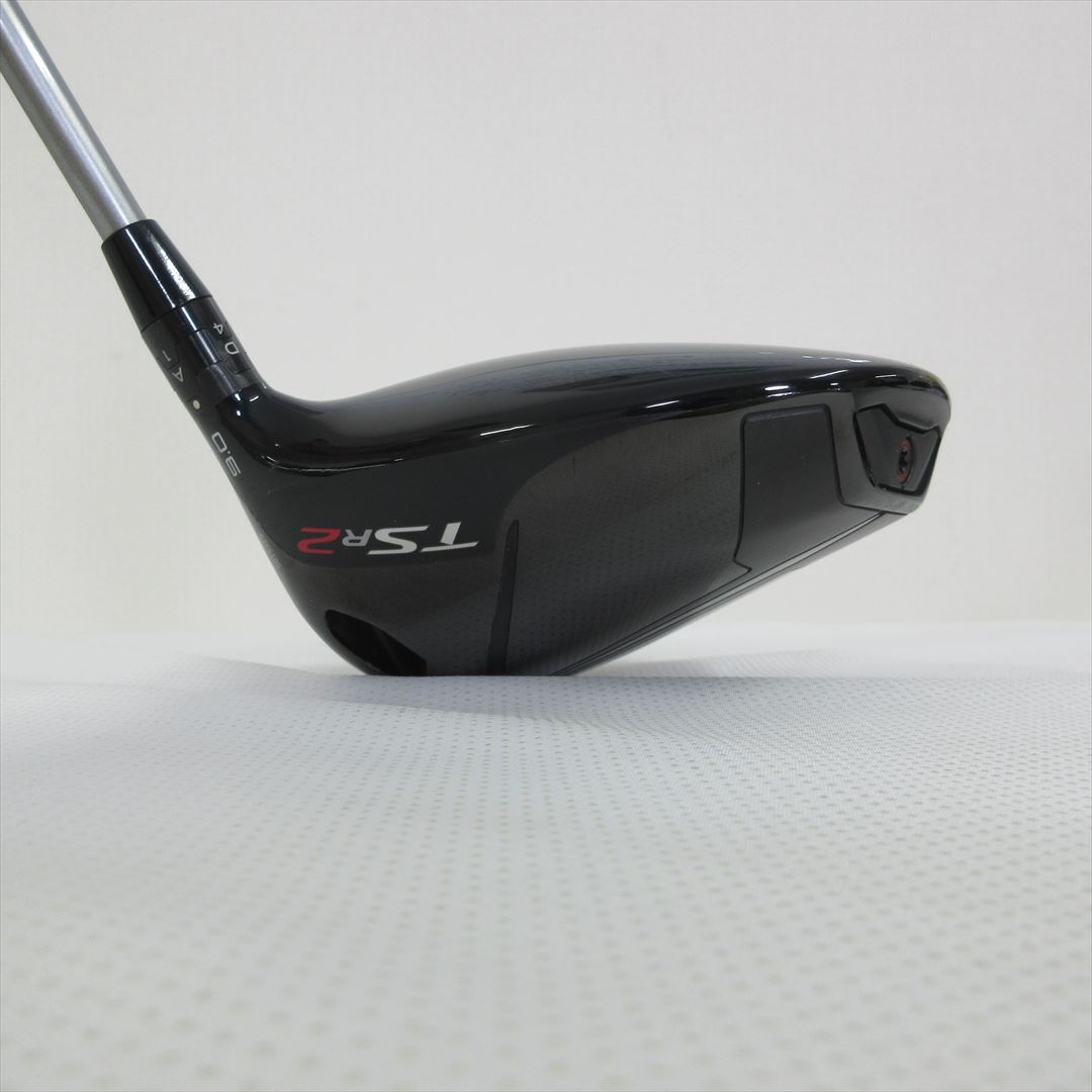 Titleist Driver TSR2 9° Stiff TSP310