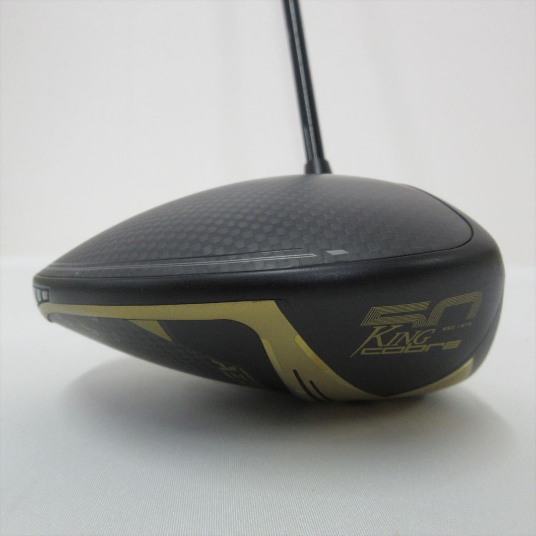 Cobra Driver AEROJET LS 50TH ANNIVERSARY 9° Stiff PROJECT X HZRDUS BLACK 60