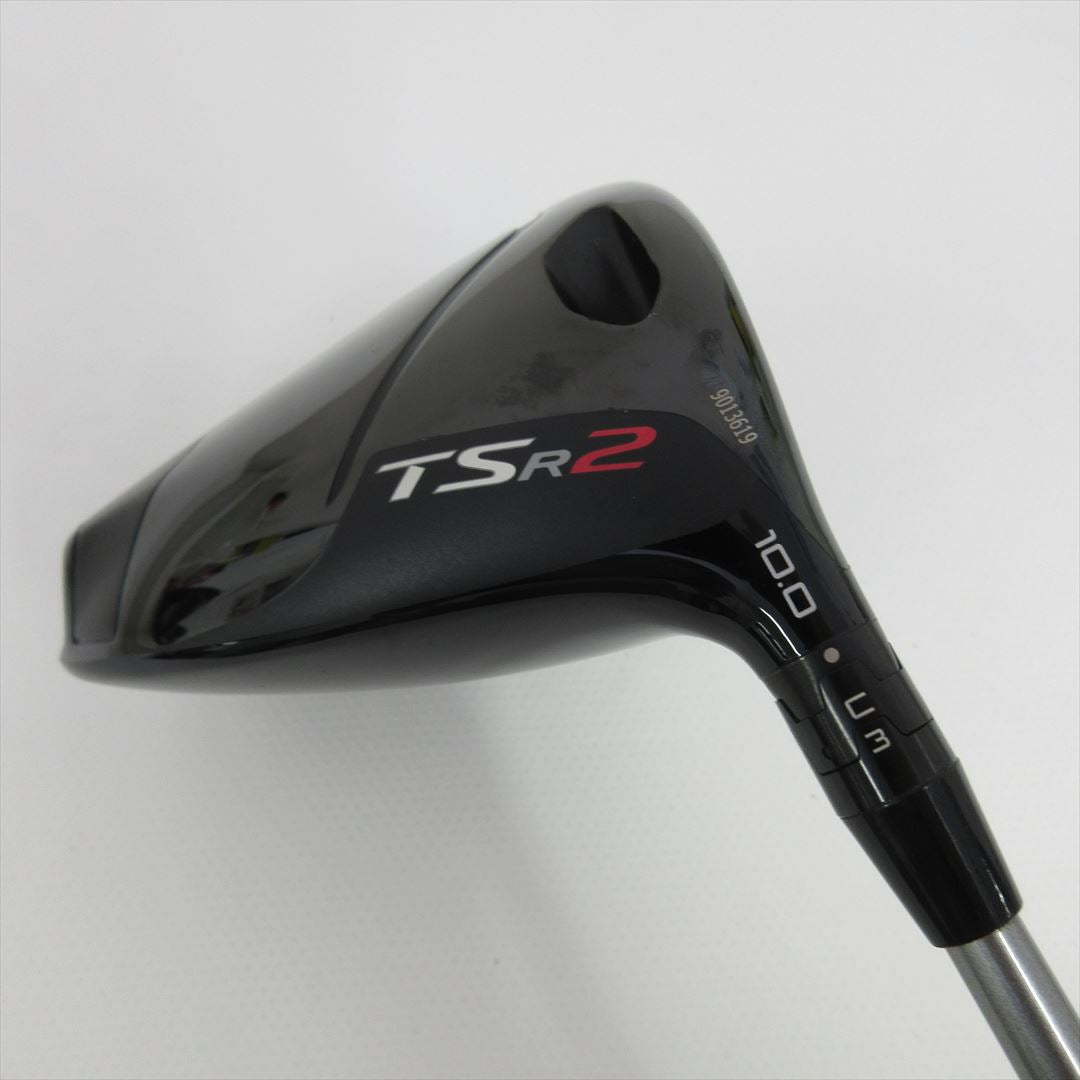 Titleist Driver TSR2 TSR2 – GOLF Partner USA