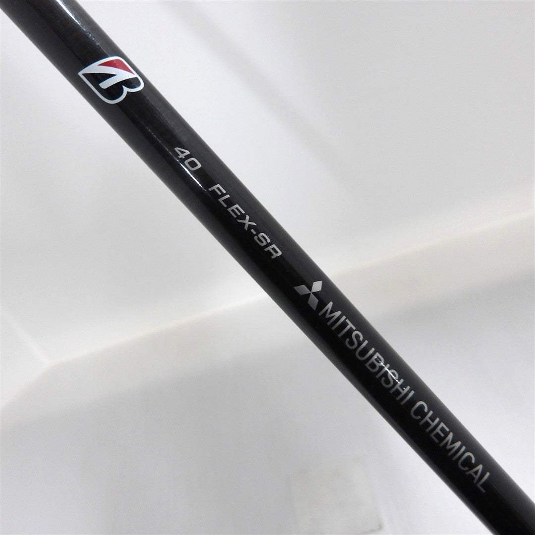 Bridgestone Driver BRIDGESTONE B3 DD 10.5° StiffRegular TENSEI BS Red 40