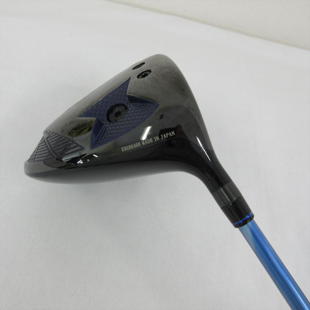 Emilid Bahamas Driver EMILLID BAHAMA EB-33 SapphireBlue Stiff SPEEDER 569 EVO 5:
