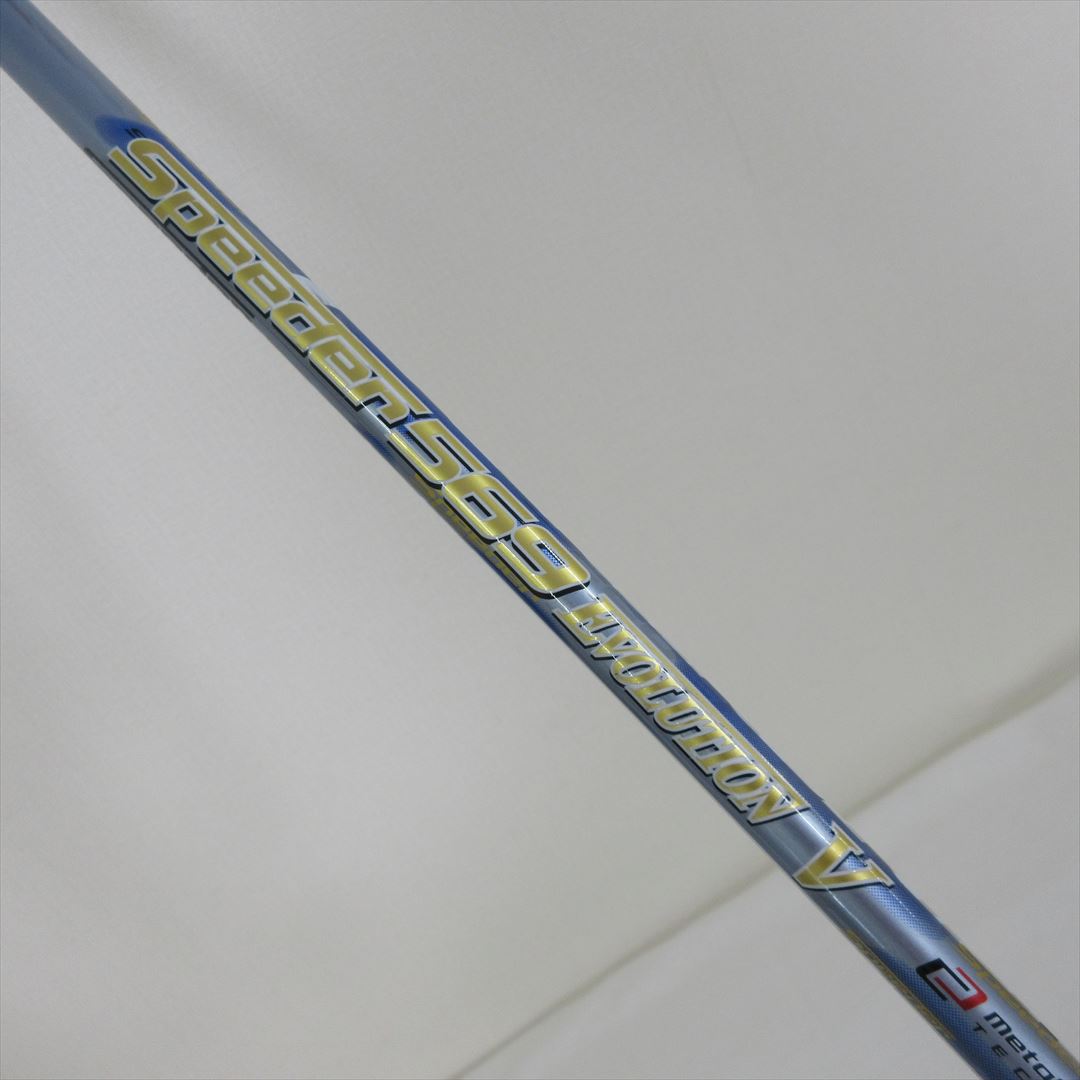 Emilid Bahamas Driver EMILLID BAHAMA EB-33 SapphireBlue Stiff SPEEDER 569 EVO 5: