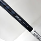 HONMA Driver TOUR WORLD TW767 LS 9° Stiff VIZARD EZ-C