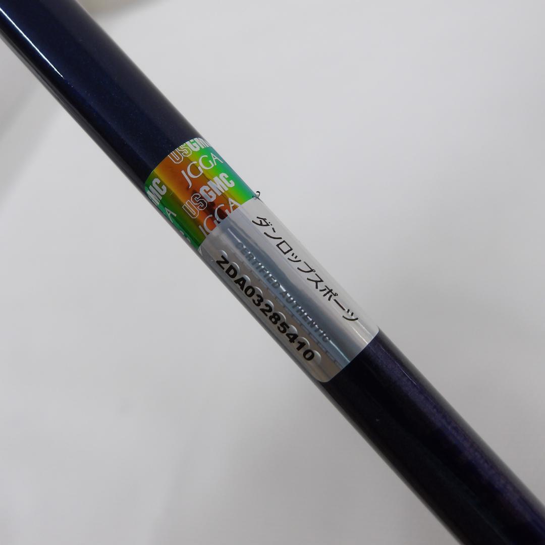 XXIO Fairway XXIO8 3W 15° StiffRegular XXIO MP800: