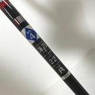 SRIXON
 Hybrid SRIXON Z H85 22° Regular Miyazaki Mahana
