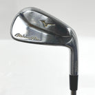 Mizuno Iron Set Mizuno Pro 225 Dynamic Gold 120 7 pieces Men