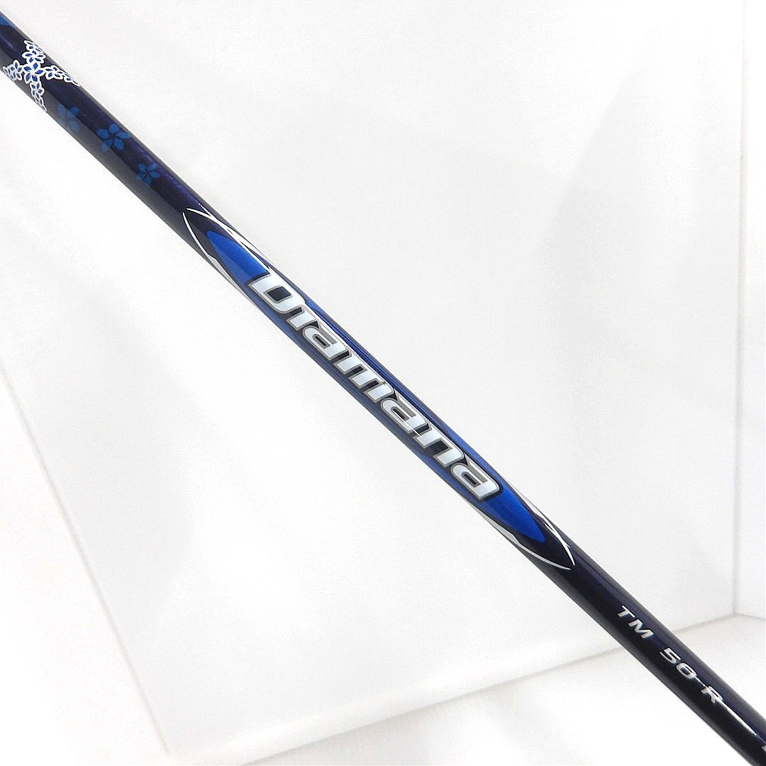 Taylormade Driver Qi10 10.5° Regular Diamana BLUE TM50(Qi10 DR)