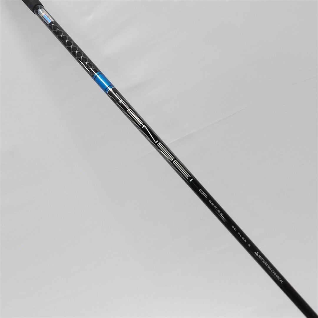 Callaway Driver ROGUE ST MAX 10.5° Stiff TENSEI CR 50