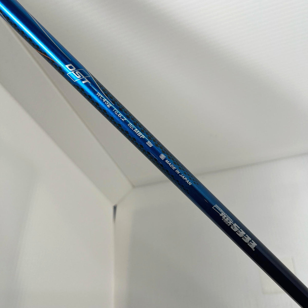 XXIO
 Driver XXIO (2018) 10.5° Stiff XXIO MP1000 (Driver)