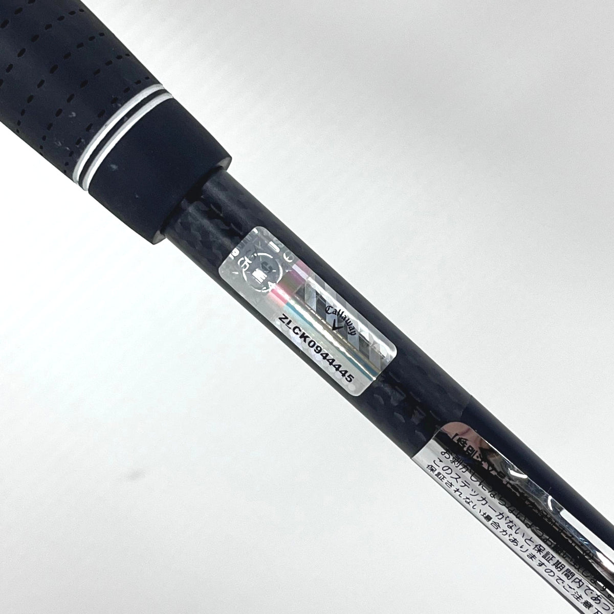 Odyssey Putter TOULON GARAGE SAN DIEGO (CE Limited Edition) (2022) 33 inch