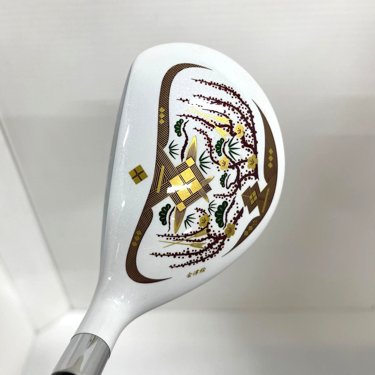 Honma Golf Hybrid BERES AIZU 22° Regular 2S ARMRQ MX(UT)
