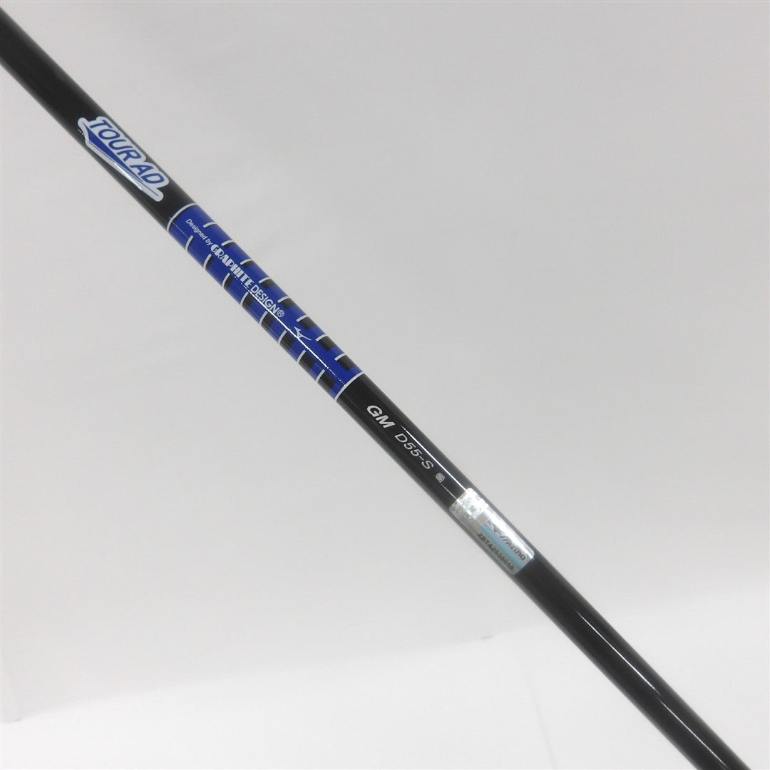 Mizuno Driver ST-X 230 10.5° Stiff TOUR AD GM D