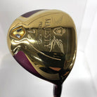 Majesty Golf (Formerly Maruman) Fairway MAJESTY PRESTIGIO XI 21° Regular MAJESTY LV740(FW)