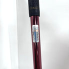 Majesty Golf (Formerly Maruman) Fairway MAJESTY PRESTIGIO XI 17° Senior MAJESTY LV740(FW)