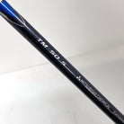 Taylormade Driver Qi35 MAX 9° Stiff Diamana BLUE TM50(Qi35 DR)