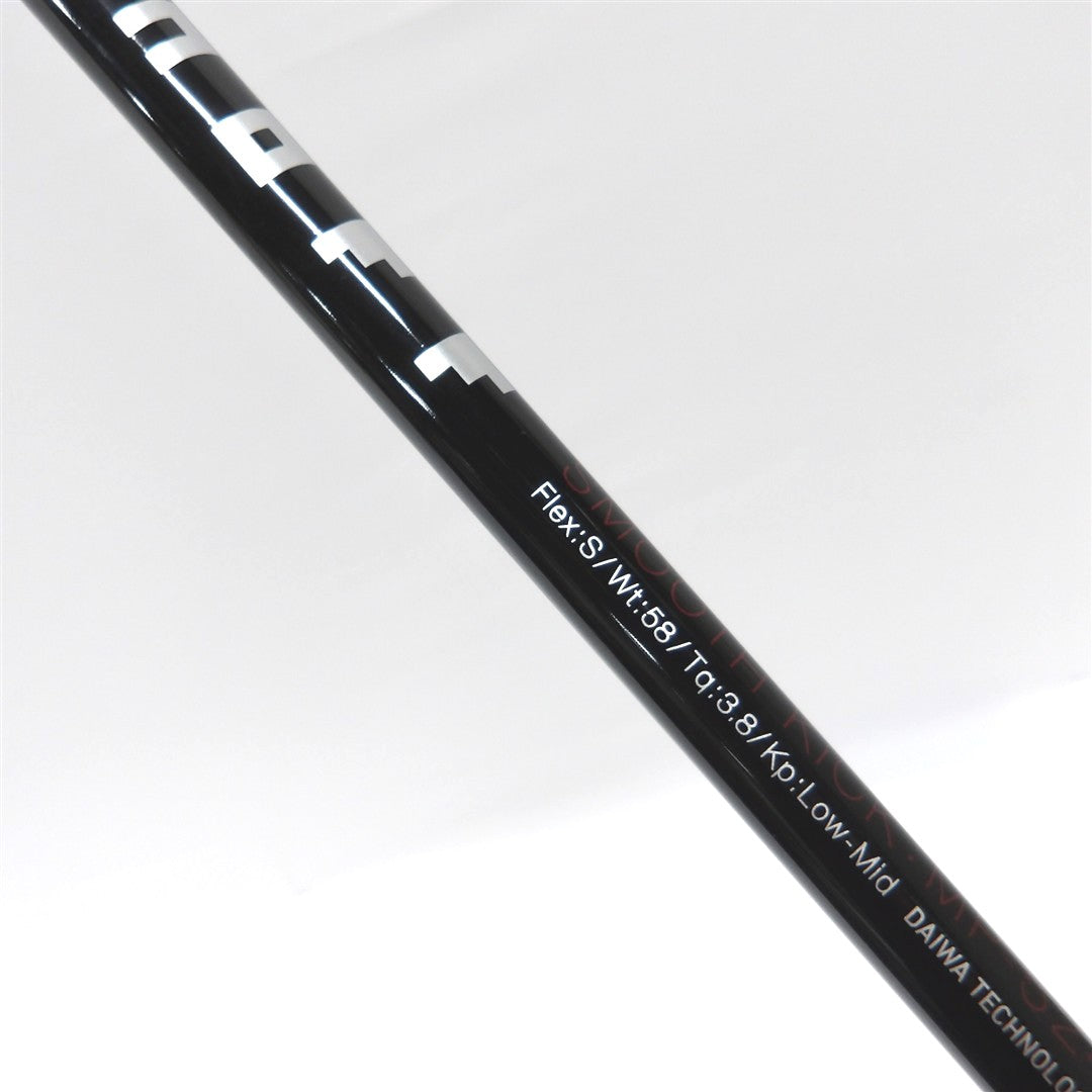 Daiwa Hybrid ONOFF UTILITY WINGS(2024) AKA 23° Stiff SMOOTH KICK MP-524U