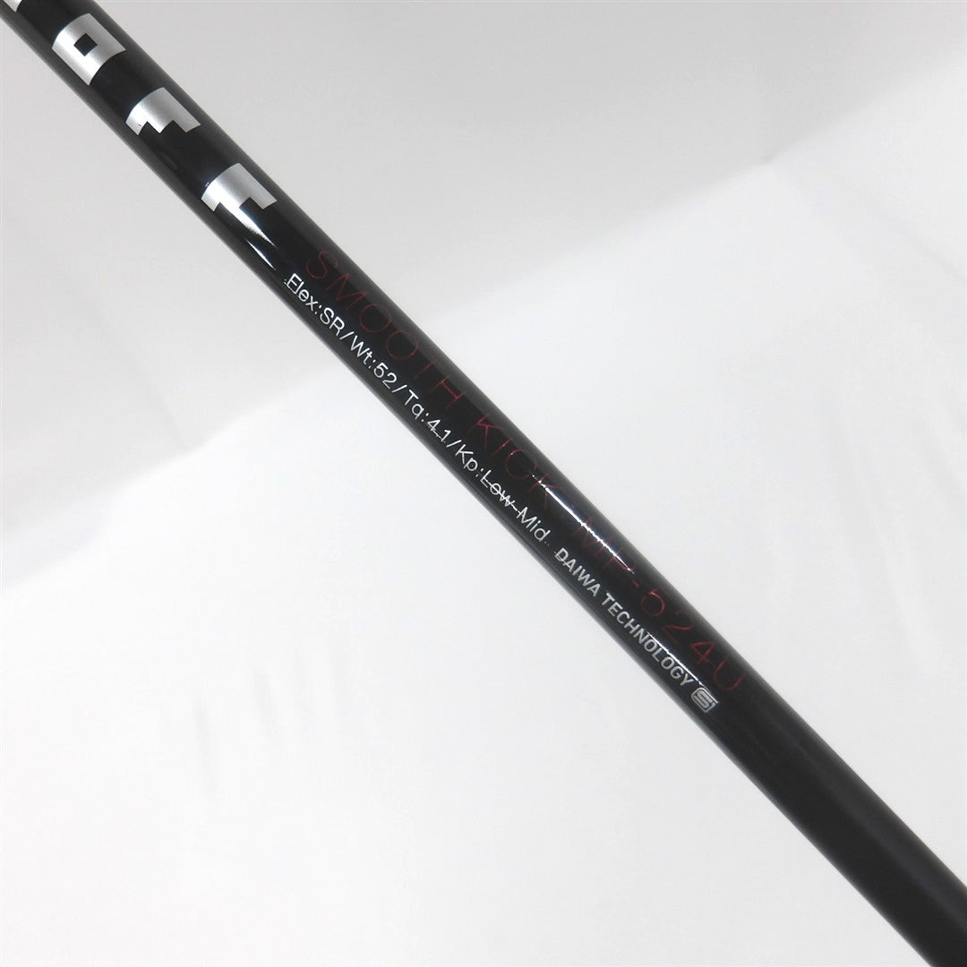 Daiwa Hybrid ONOFF UTILITY WINGS(2024) AKA 23° StiffRegular SMOOTH KICK MP-524U