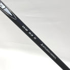 Bridgestone Driver BRIDGESTONE B-Limited B1 LS 9° Stiff Genuine custom shaft
