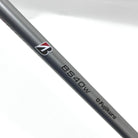 Bridgestone Driver BRIDGESTONE B2 HT 10.5° SPEEDER NX BS40w(DR)