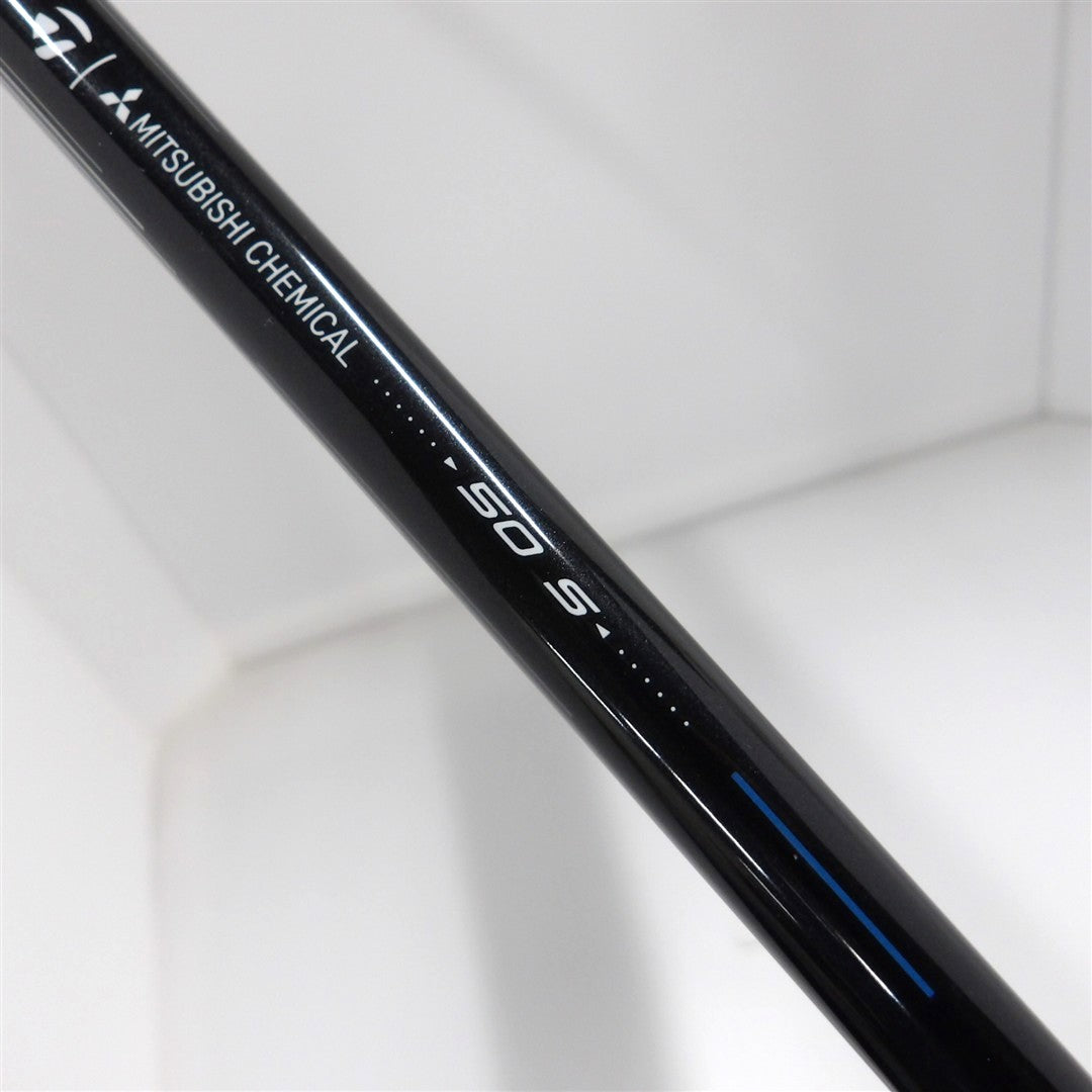 TaylorMade Driver Qi4D 10.5° Stiff REAX MR50