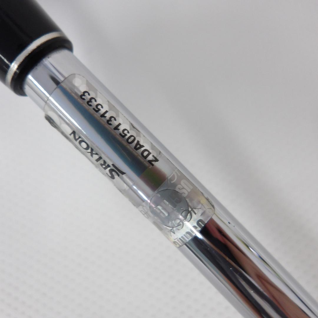 HY様 made-to-order Dunlop Hybrid SRIXON ZX H – GOLF Partner USA
