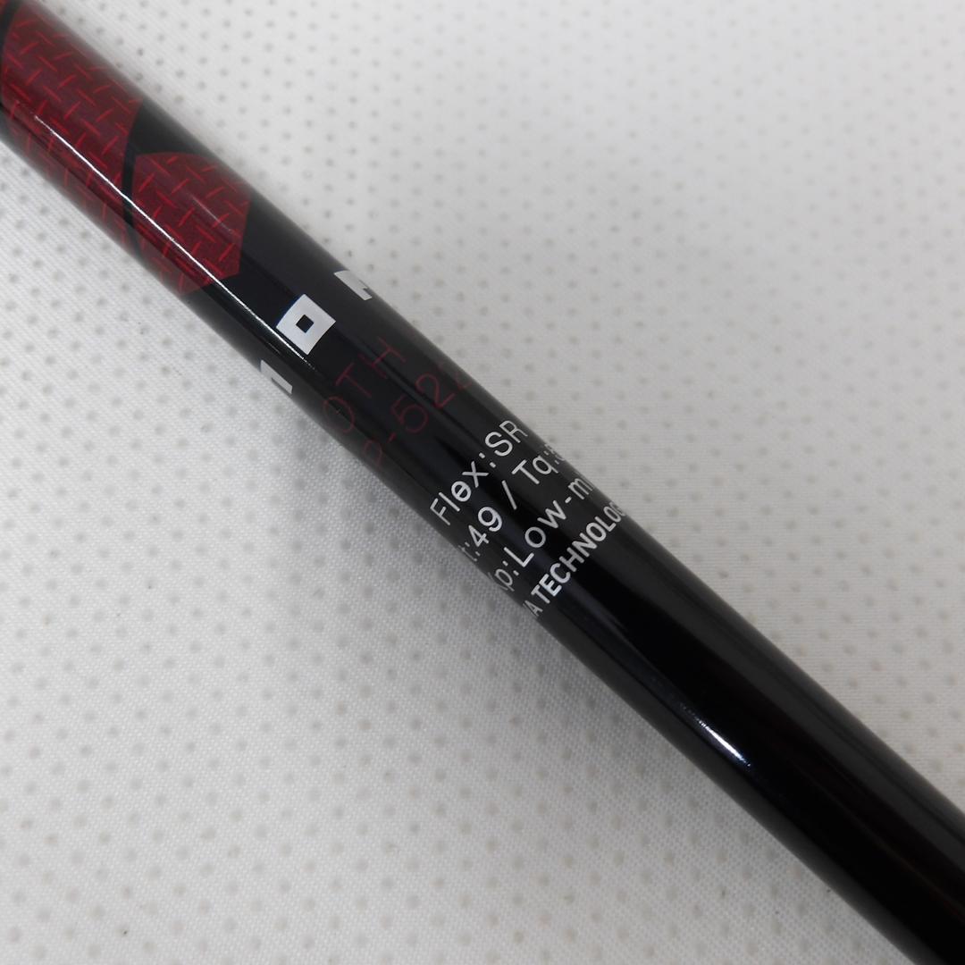 Daiwa Driver ONOFF (2022) AKA 10.5° StiffRegular SMOOTH KICK MP-522D: