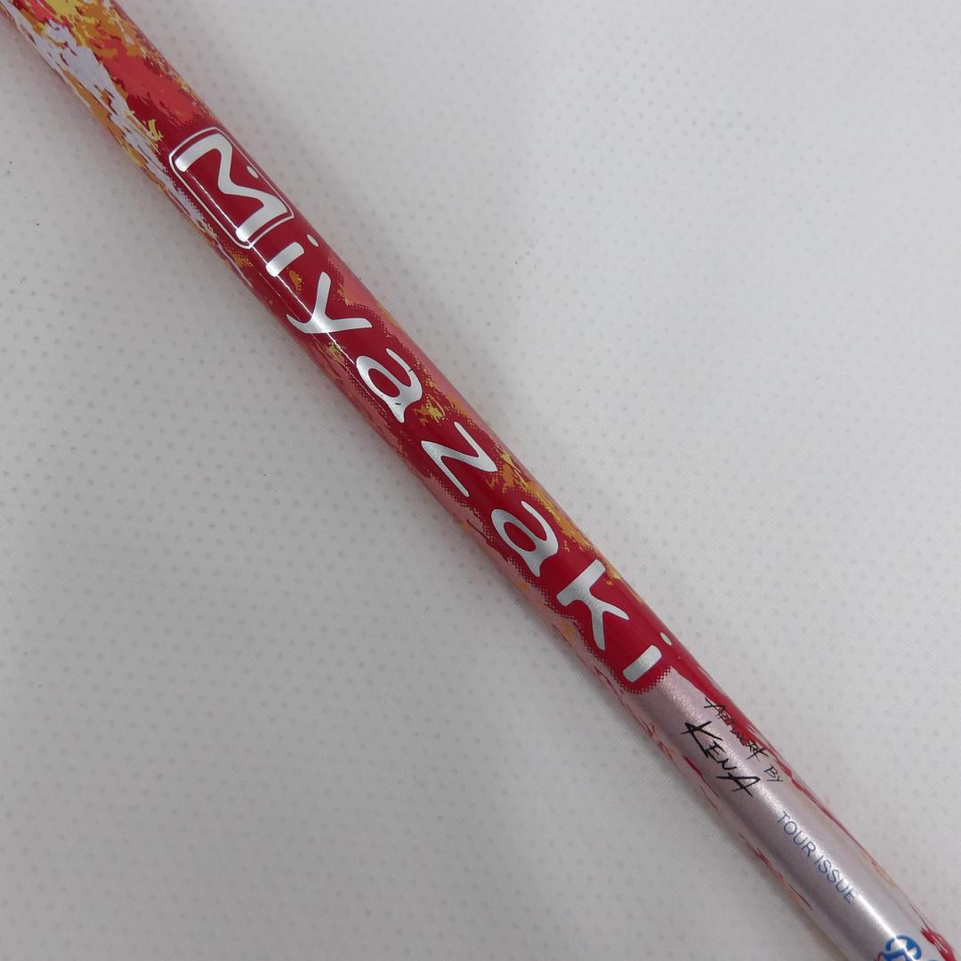 Srixon – GOLF Partner USA | Used Golf Club Shop