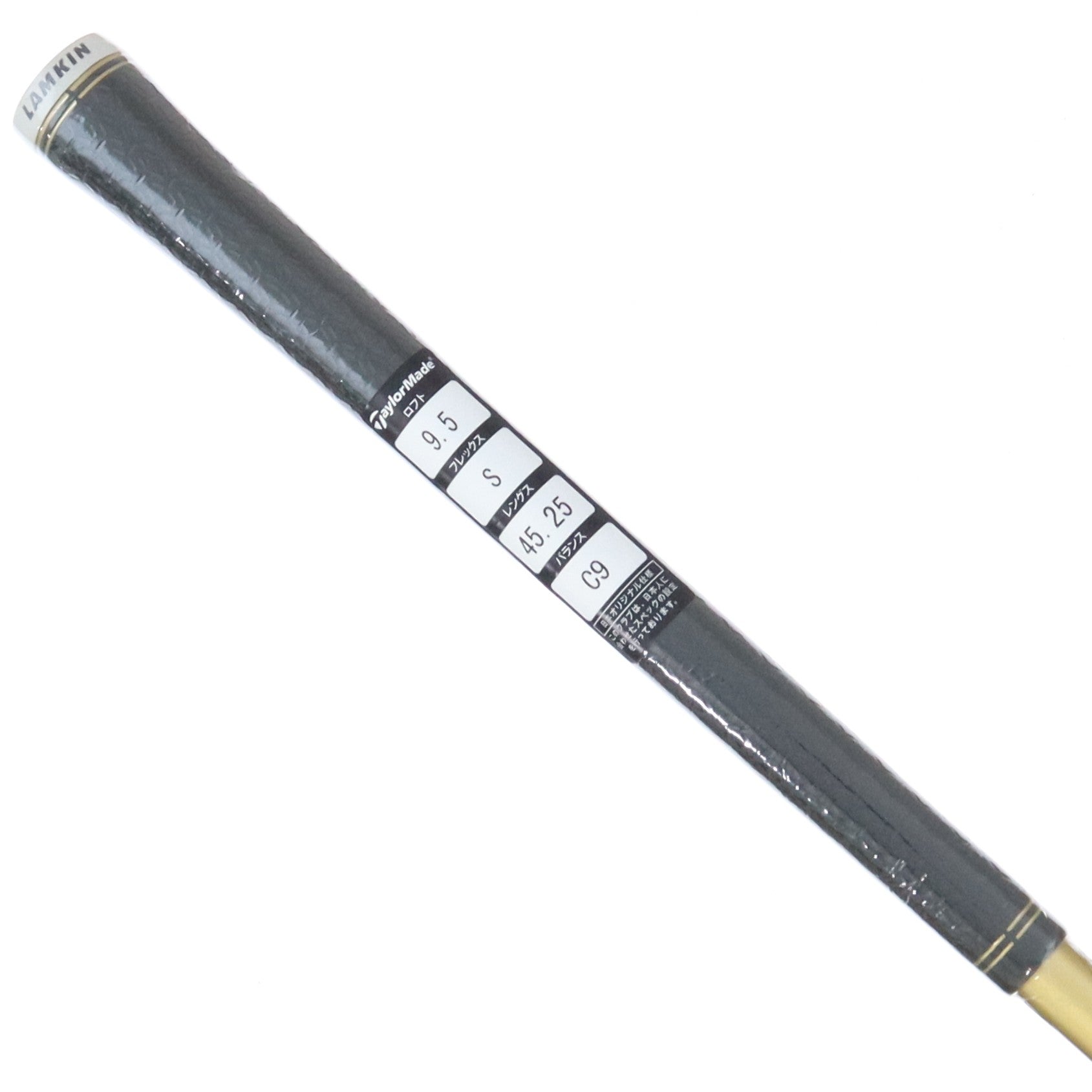 テーラーメイド　STELTH GLOIRE 9.5 Diamana GT40X TaylorMade Driver STEALTH GLOIRE+ – GOLF Partner USA