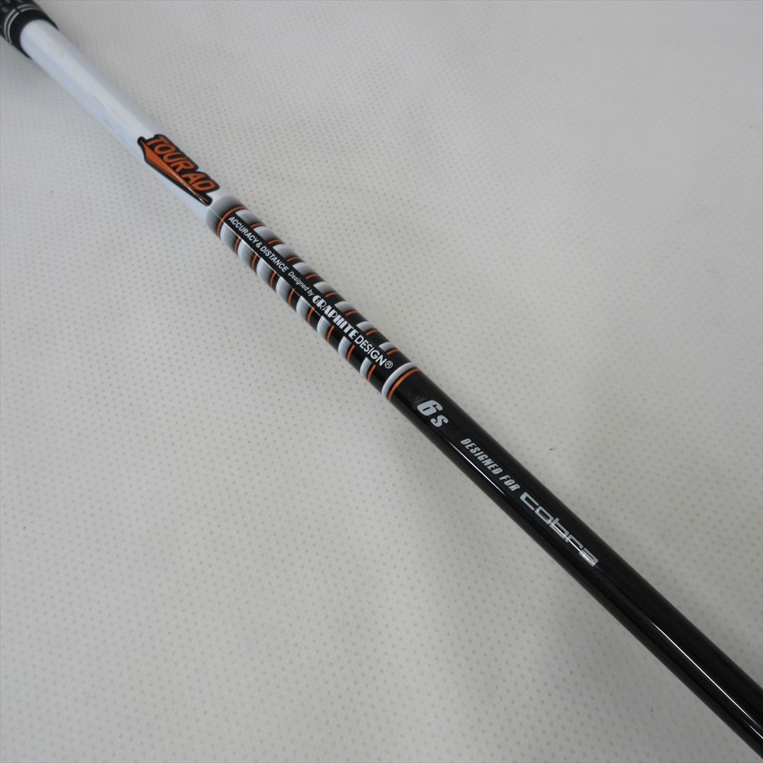 Cobra LTDx LS Blue/Red Driver | PGA TOUR Superstore
