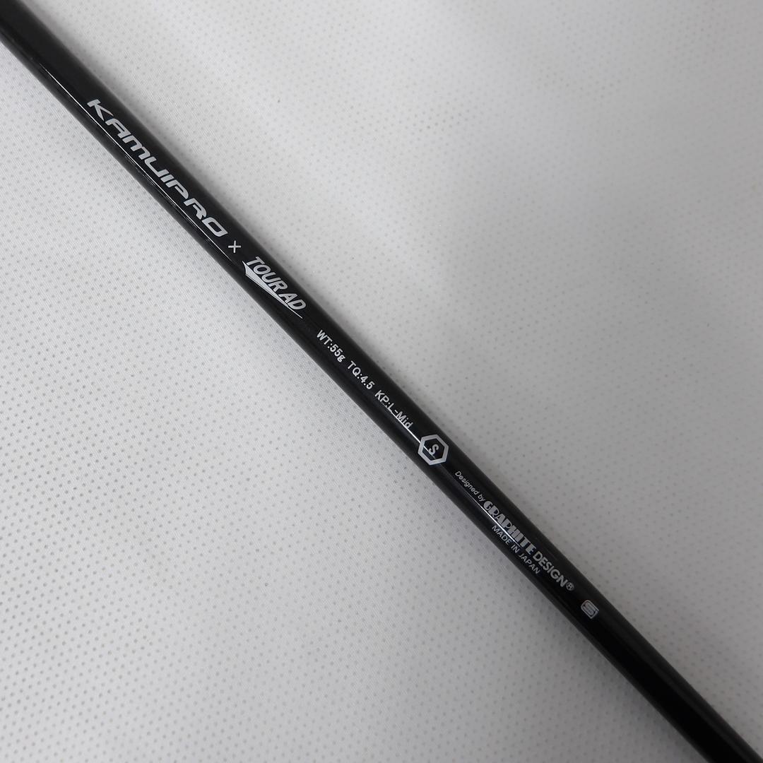Kamui Driver KAMUI PRO TP-XI 9° Stiff TP-XI Dedicated shaft: