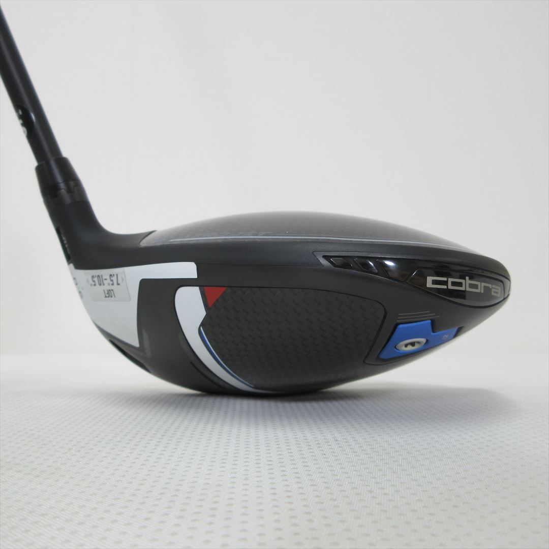 Cobra Driver cobra AEROJET 9° Stiff Tour AD for Cobra(AEROJET)