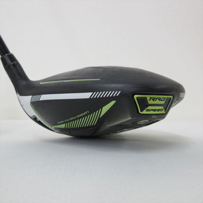 Cobra Driver KING RADSPEED 9° Stiff TENSEI Blue AV 65