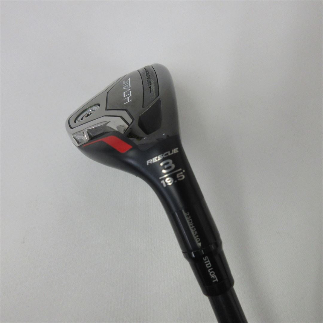 TaylorMade Hybrid STEALTH PLUS+ HY 19.5° Stiff TENSEI SILVER TM70(STEALTH)