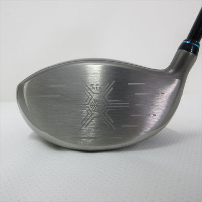 Maruman Driver DANGAN 7 10.5° Stiff DANGAN