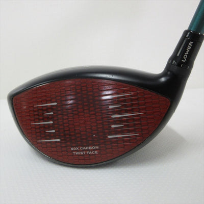 TaylorMade Driver STEALTH2 HD 10.5° Regular SPEEDER NX 40