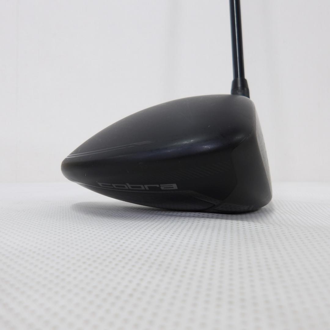 9.0° the attas v2 5s DARKSPEED x 9.0° the attas v2 5s DARKSPEED x DARKSPEED X Driver – COBRA Golf