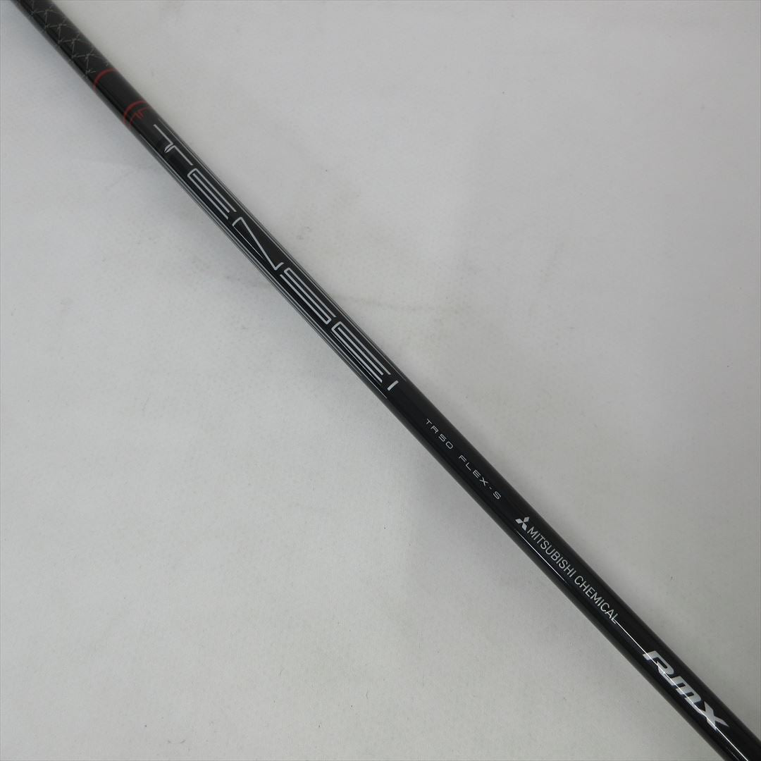 Yamaha Driver RMX VD/X(2024) 10.5° Stiff TENSEI TR50