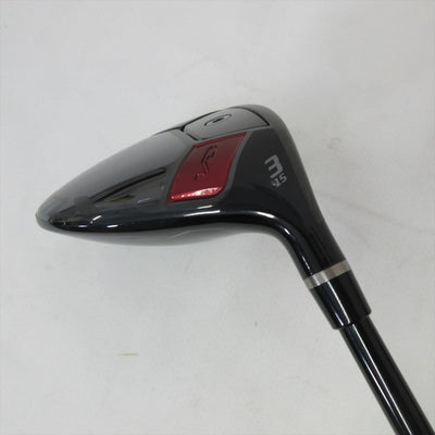 Yamaha Fairway RMX VD(2024) 3W 15° Stiff TENSEI TR50f