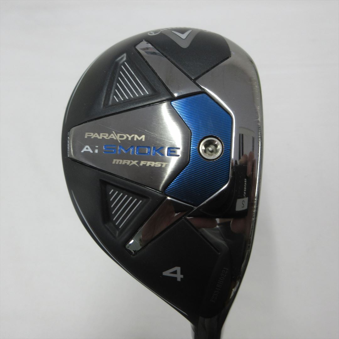 Paradym Ai Smoke MAX Driver