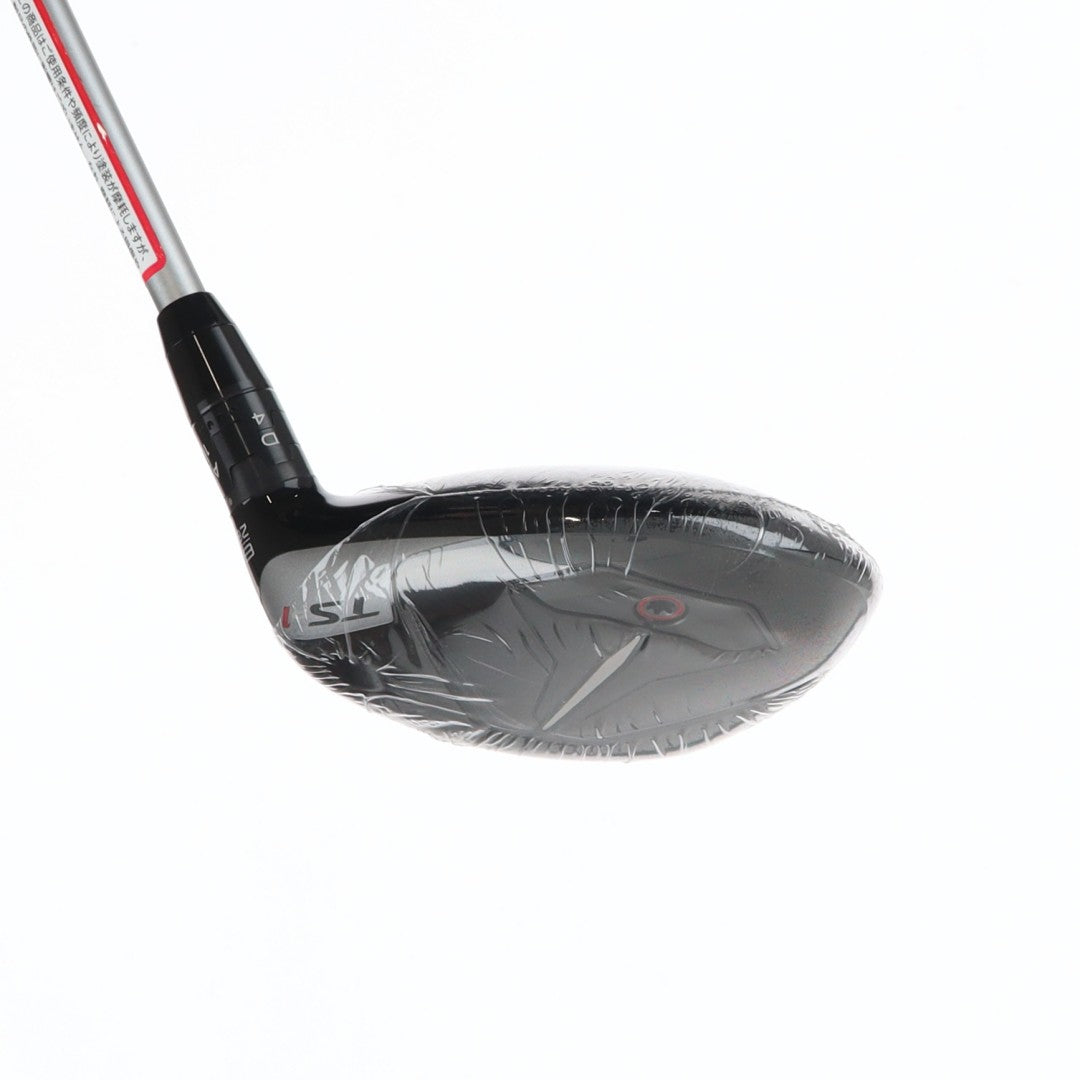 Titleist Hybrid Open Box TSR1 HY 26° Regular TSP121