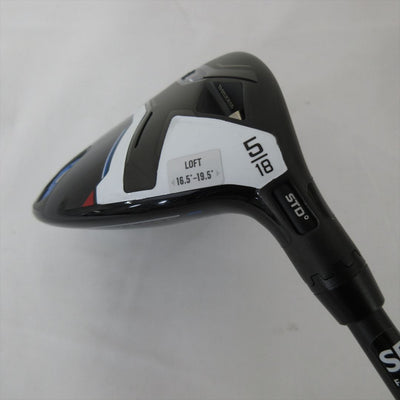 cobra fairway cobra aerojet 5w 18 5 stiffregular tour ad for cobraaerojet