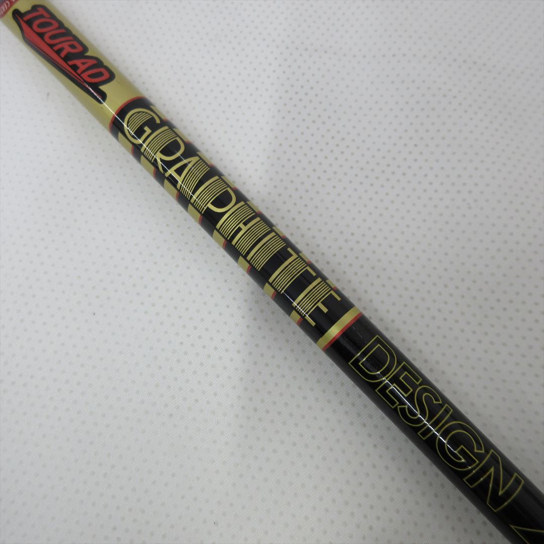 TaylorMade Fairway STEALTH2 STEALTH2 – GOLF Partner USA