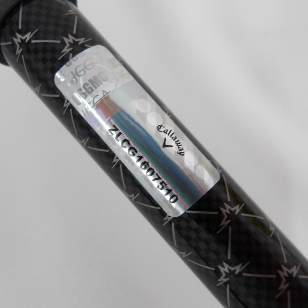 Callaway Fairway PARADYM Ai SMOKE MAX – GOLF Partner USA