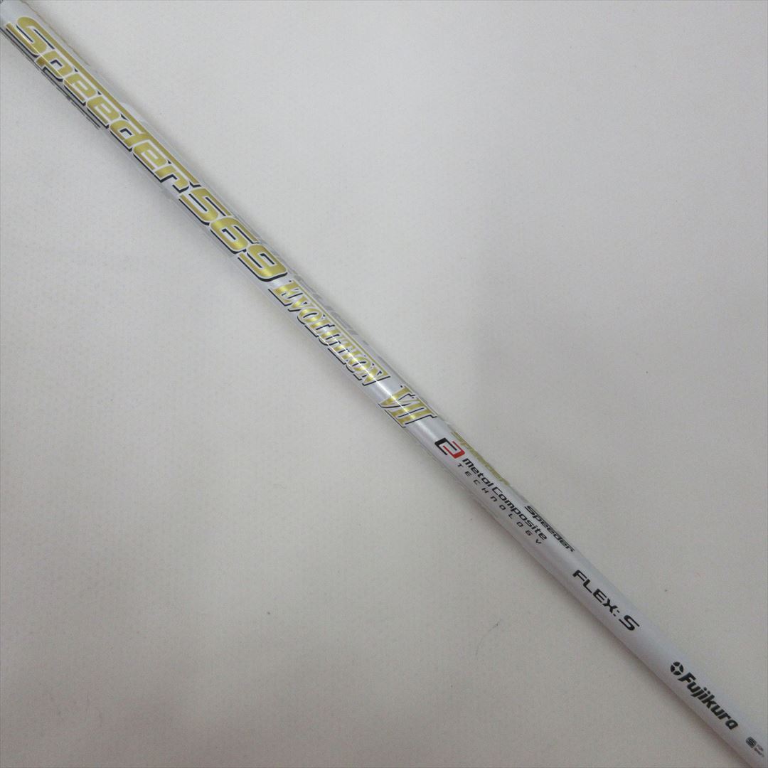 Dunlop Driver SRIXON ZX7 – GOLF Partner USA