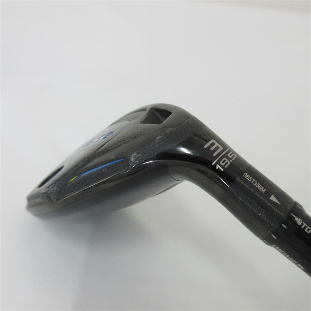 TaylorMade Hybrid SIM2 HY 19.5° Stiff TENSEI SILVER TM70(SIM2)