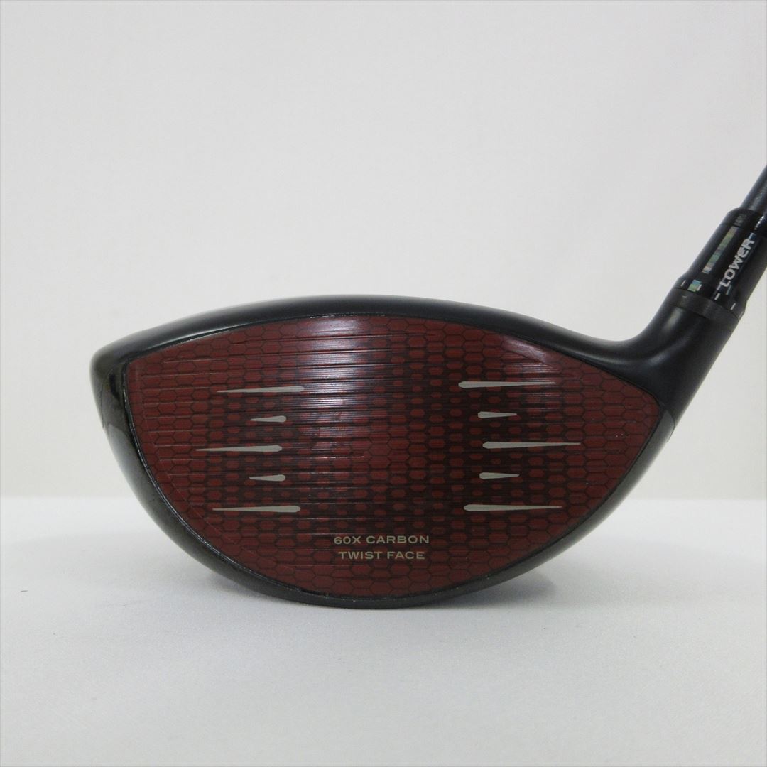 TaylorMade Driver STEALTH2 PLUS 9° Stiff Diamana TM50