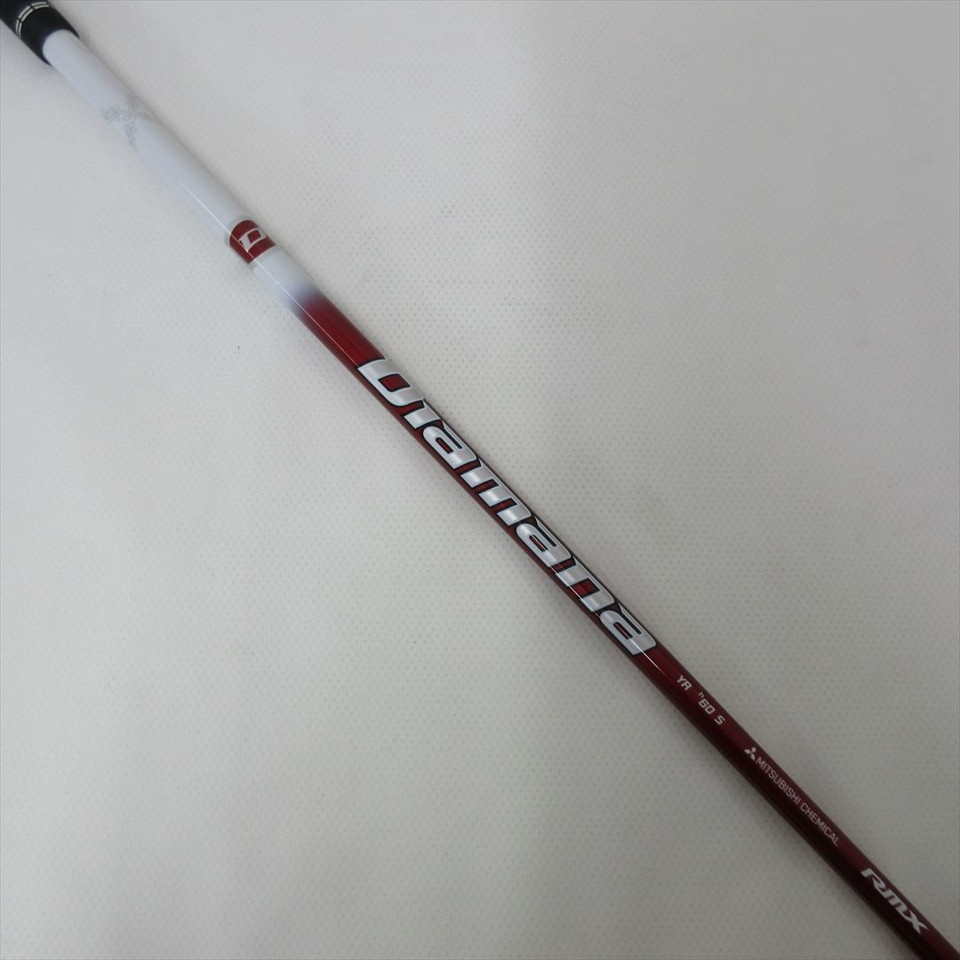 Yamaha Hybrid RMX VD – GOLF Partner USA