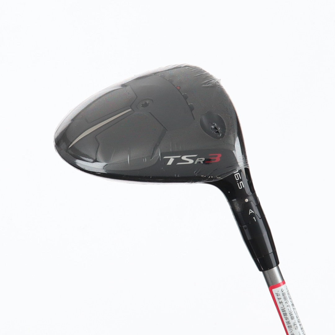 Titleist Fairway Brand New TSR3 FW 16.5° Stiff TSP120