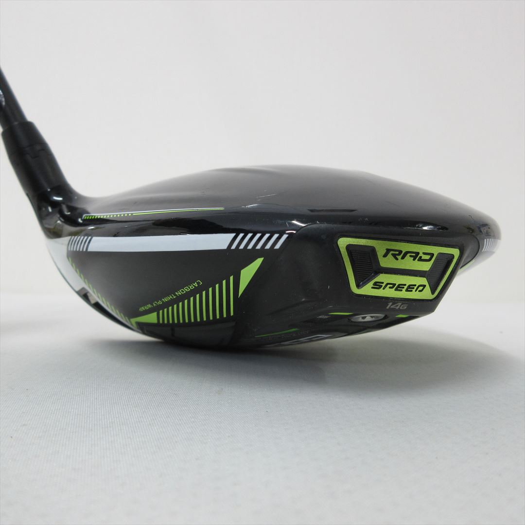 Cobra Driver Fair Rating KING RADSPEED XB 10.5° StiffReg Tour AD for RADSPEED